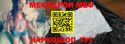 прущие крисы Пушкино