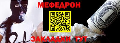 мдпв Пугачёв