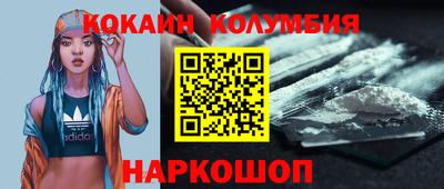 прущие крисы Пушкино
