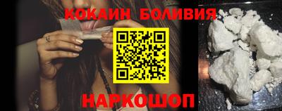 мдпв Пугачёв