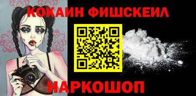 соль ск Пыть-Ях