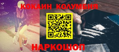 мдпв Пугачёв