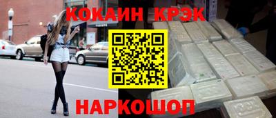 мдпв Пугачёв