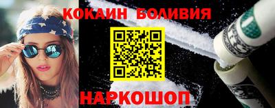 мдпв Пугачёв
