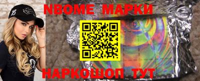 мдпв Пугачёв