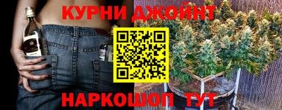 прущие крисы Пушкино