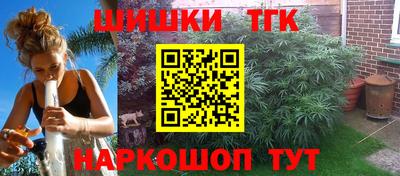 соль ск Пыть-Ях