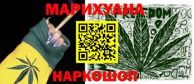 соль ск Пыть-Ях
