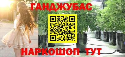 соль ск Пыть-Ях