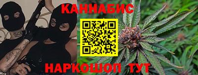 соль ск Пыть-Ях