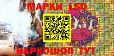 прущие крисы Пушкино