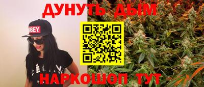 прущие крисы Пушкино