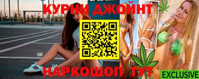 прущие крисы Пушкино