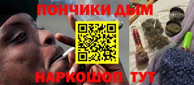 мдпв Пугачёв