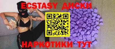 мдпв Пугачёв