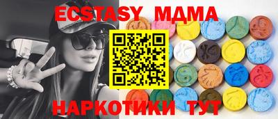 мдпв Пугачёв
