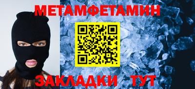 мдпв Пугачёв