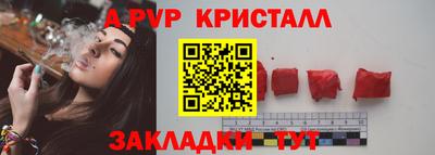 мдпв Пугачёв