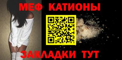 прущие крисы Пушкино
