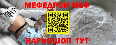 прущие крисы Пушкино