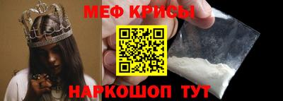соль ск Пыть-Ях